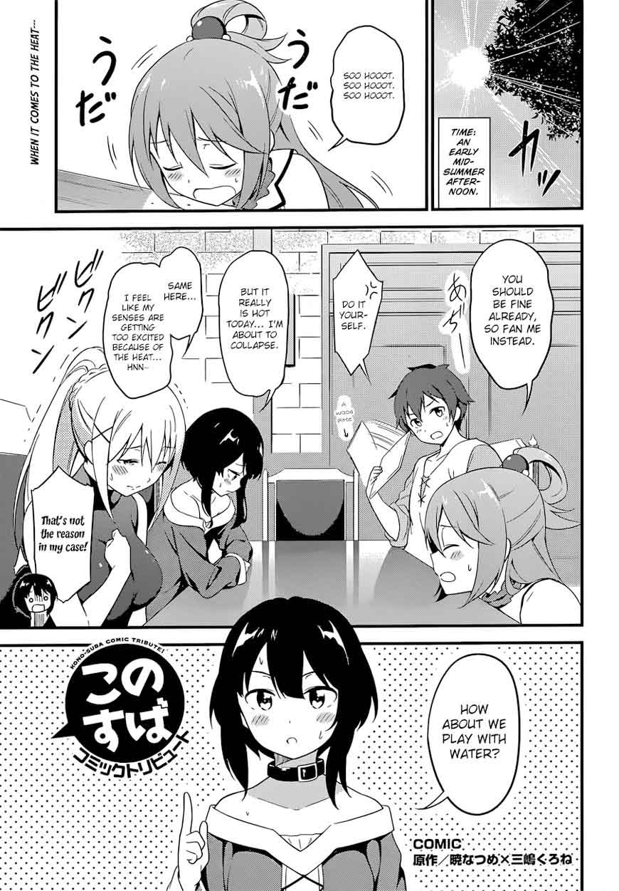 Kono SubarashII Sekai Ni Shukufuku O 22 37