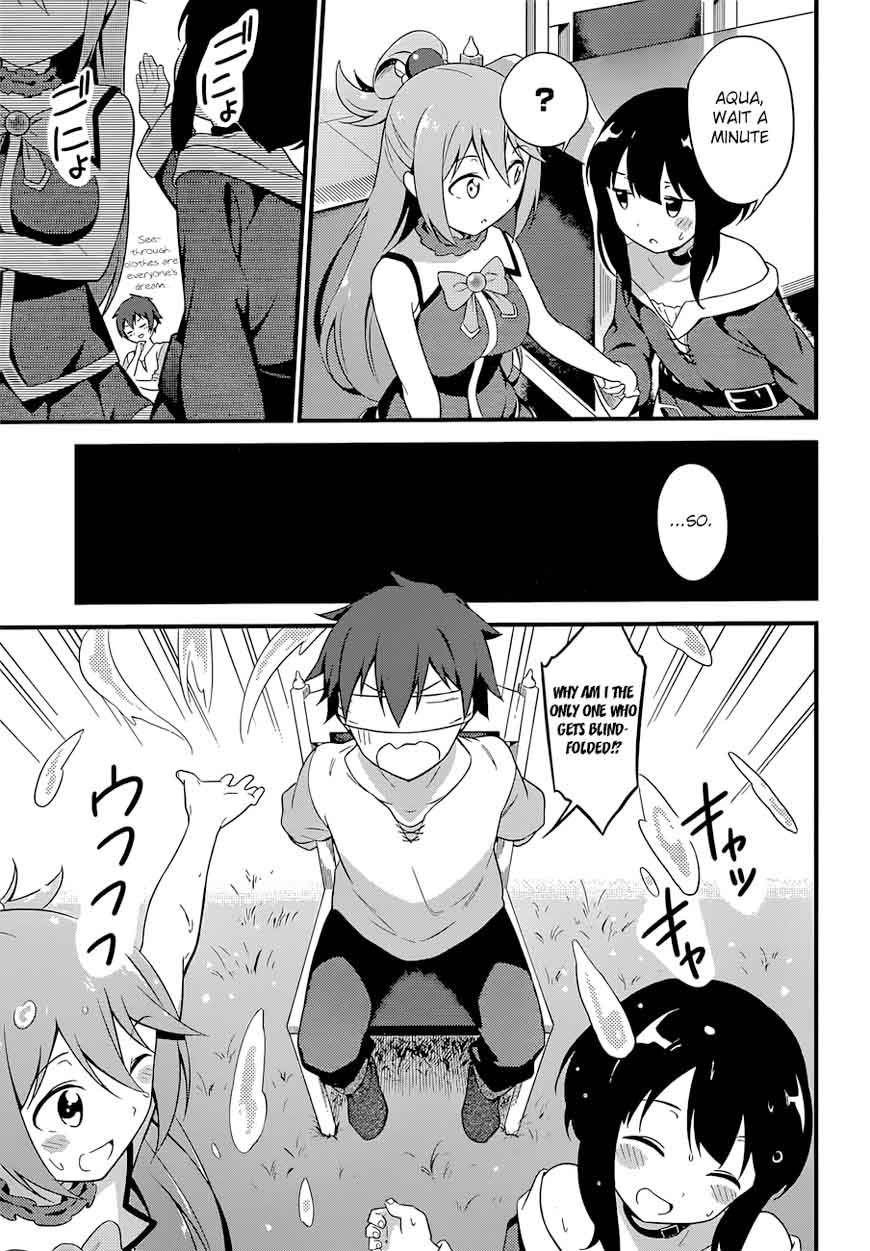 Kono SubarashII Sekai Ni Shukufuku O 22 39