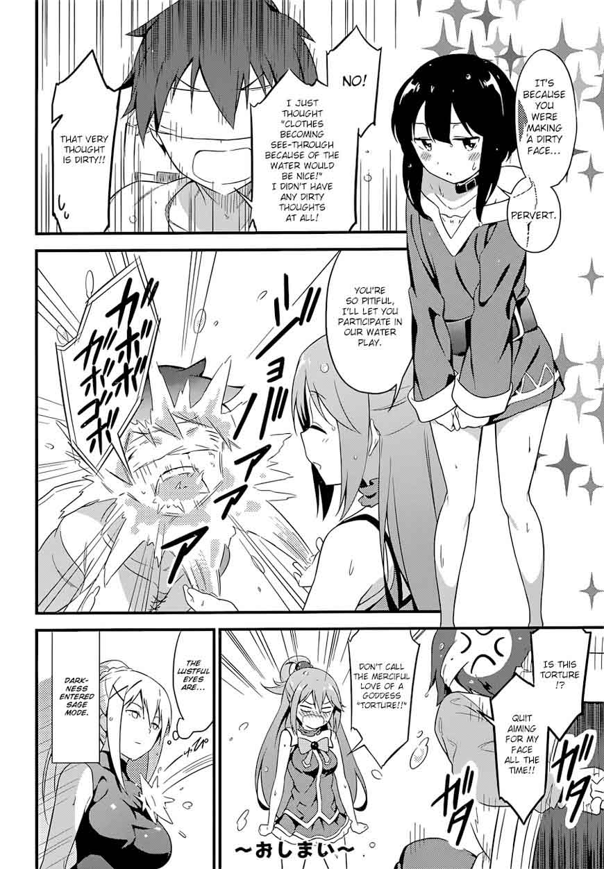 Kono SubarashII Sekai Ni Shukufuku O 22 40