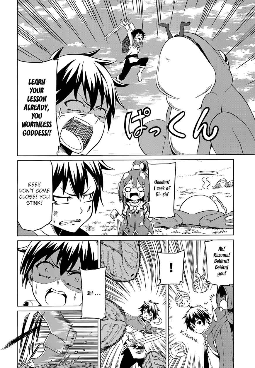 Kono SubarashII Sekai Ni Shukufuku O 22 42