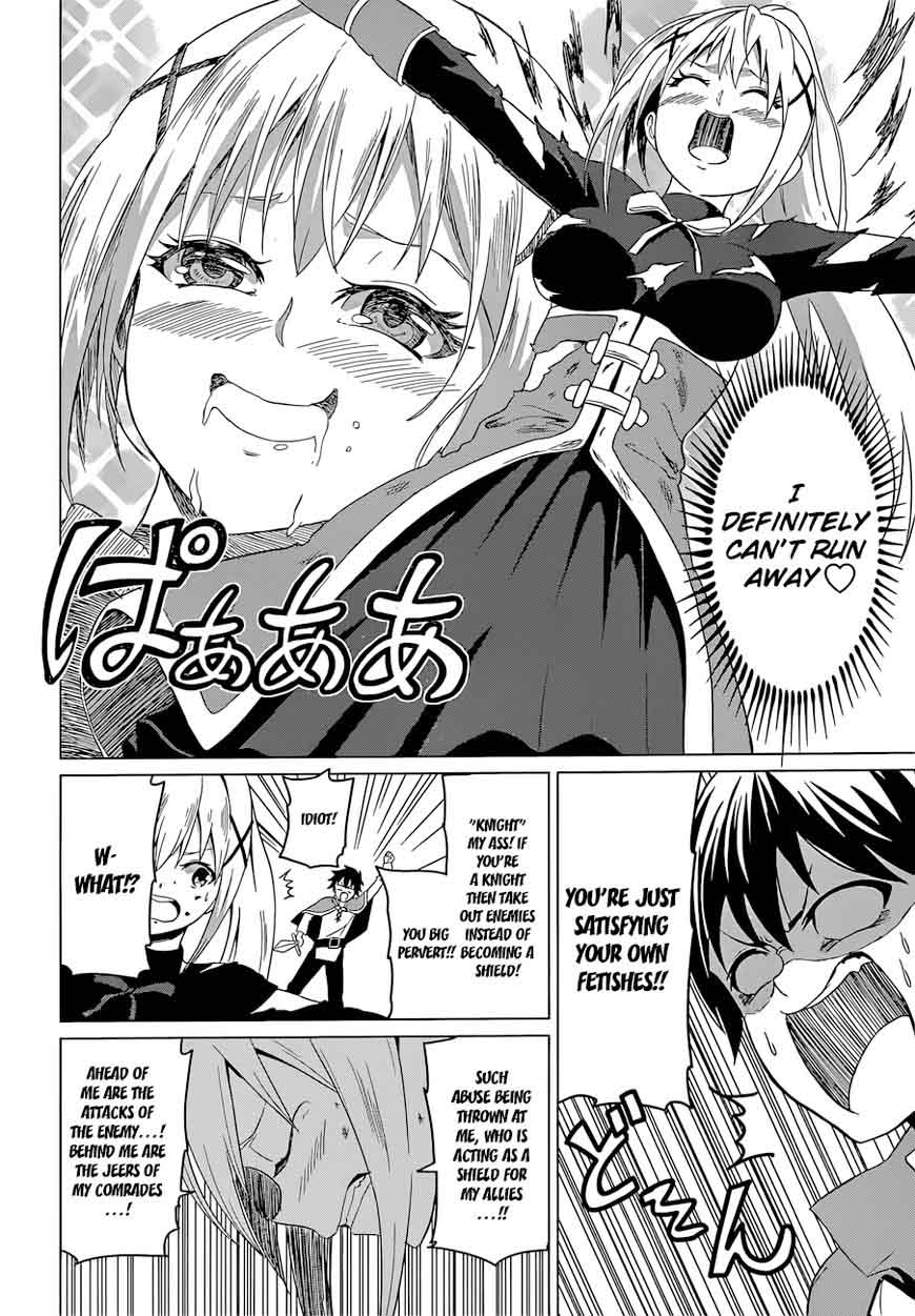 Kono SubarashII Sekai Ni Shukufuku O 22 44