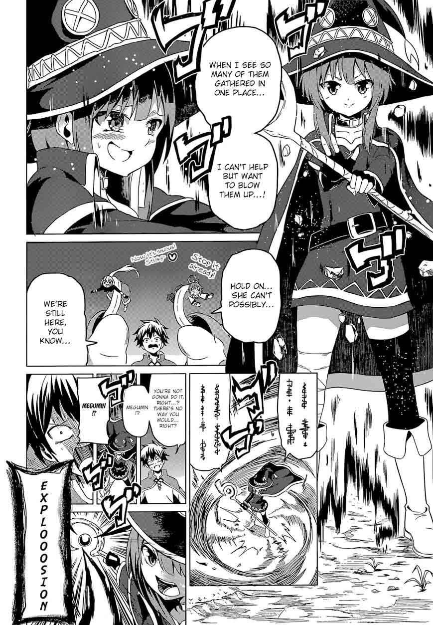 Kono SubarashII Sekai Ni Shukufuku O 22 46