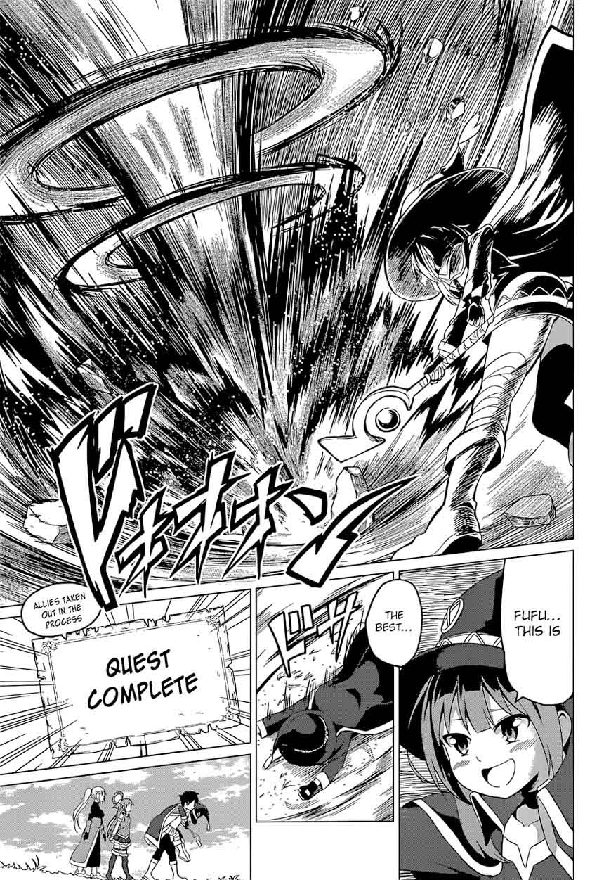 Kono SubarashII Sekai Ni Shukufuku O 22 47