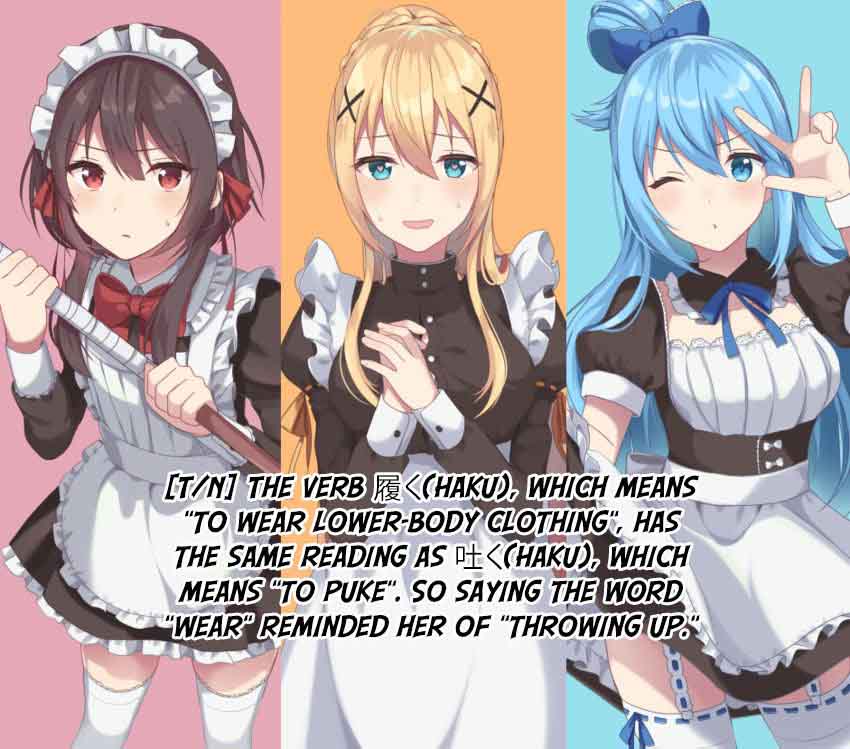 Kono SubarashII Sekai Ni Shukufuku O 22 49