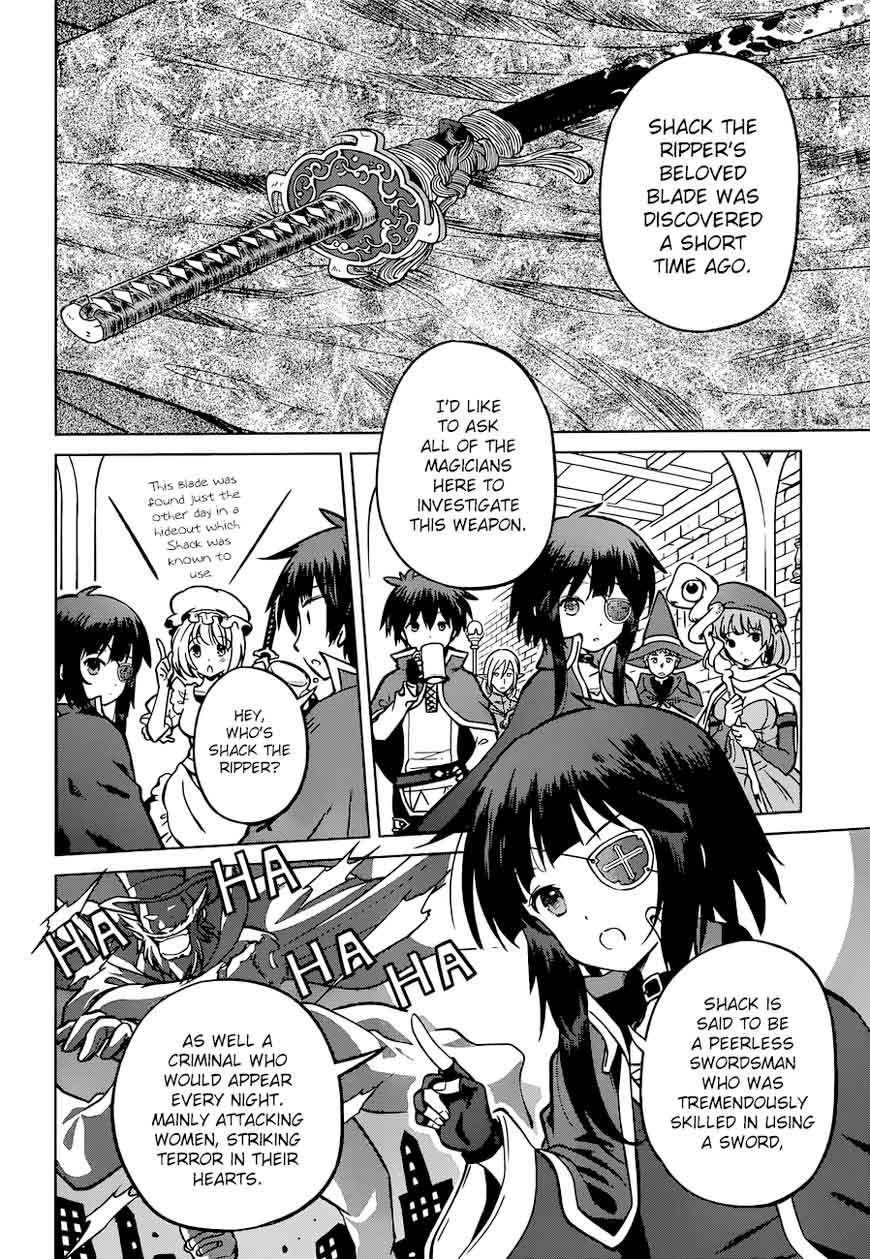 Kono SubarashII Sekai Ni Shukufuku O 22 6