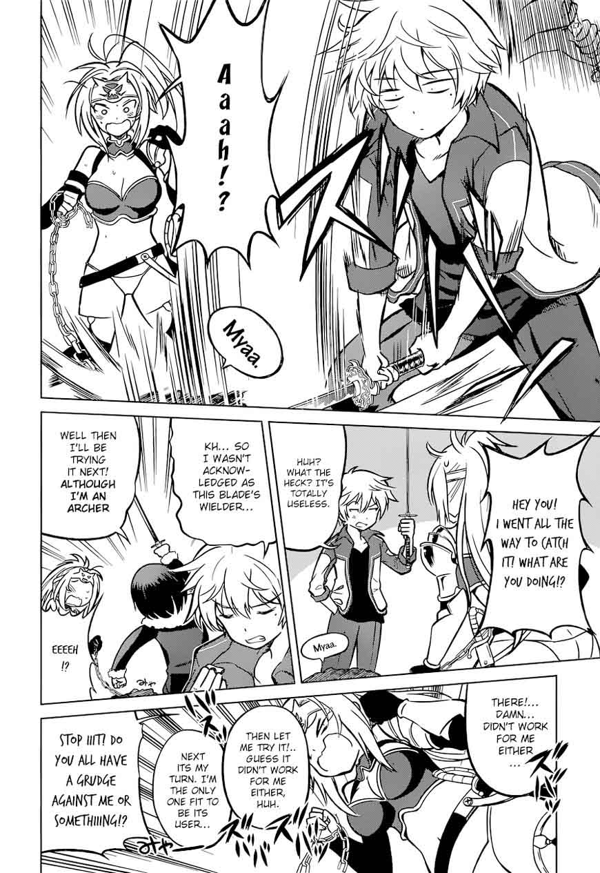 Kono SubarashII Sekai Ni Shukufuku O 22 8