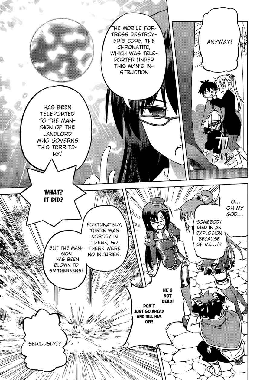 Kono SubarashII Sekai Ni Shukufuku O 23 11