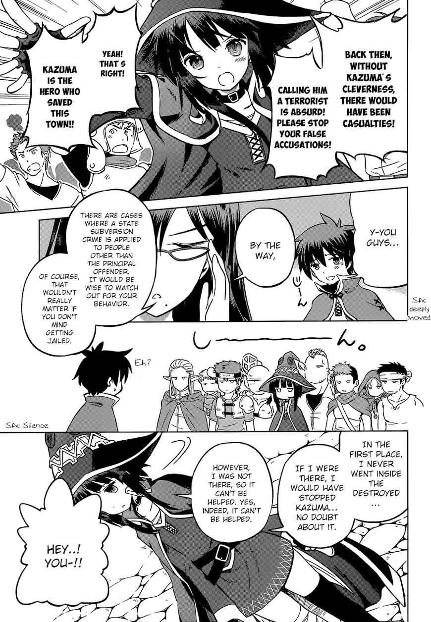 Kono SubarashII Sekai Ni Shukufuku O 23 13