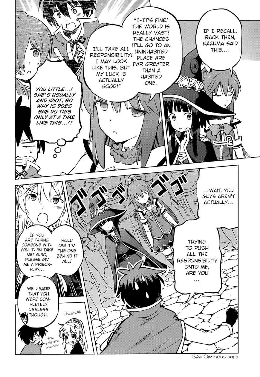 Kono SubarashII Sekai Ni Shukufuku O 23 14