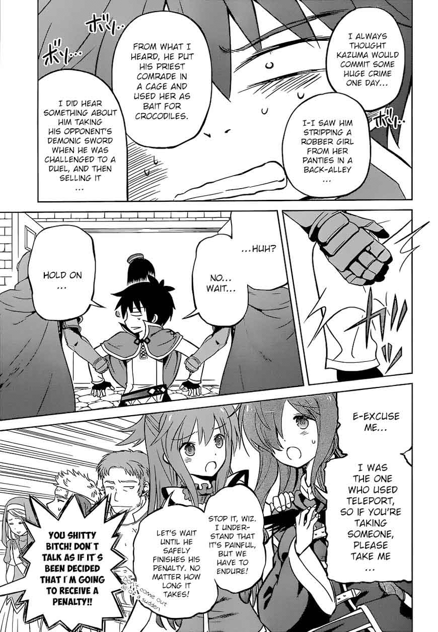 Kono SubarashII Sekai Ni Shukufuku O 23 15