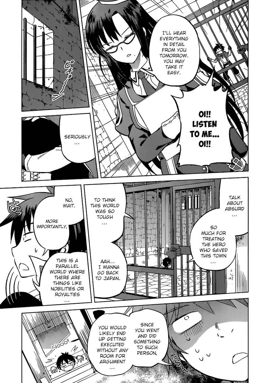 Kono SubarashII Sekai Ni Shukufuku O 23 17