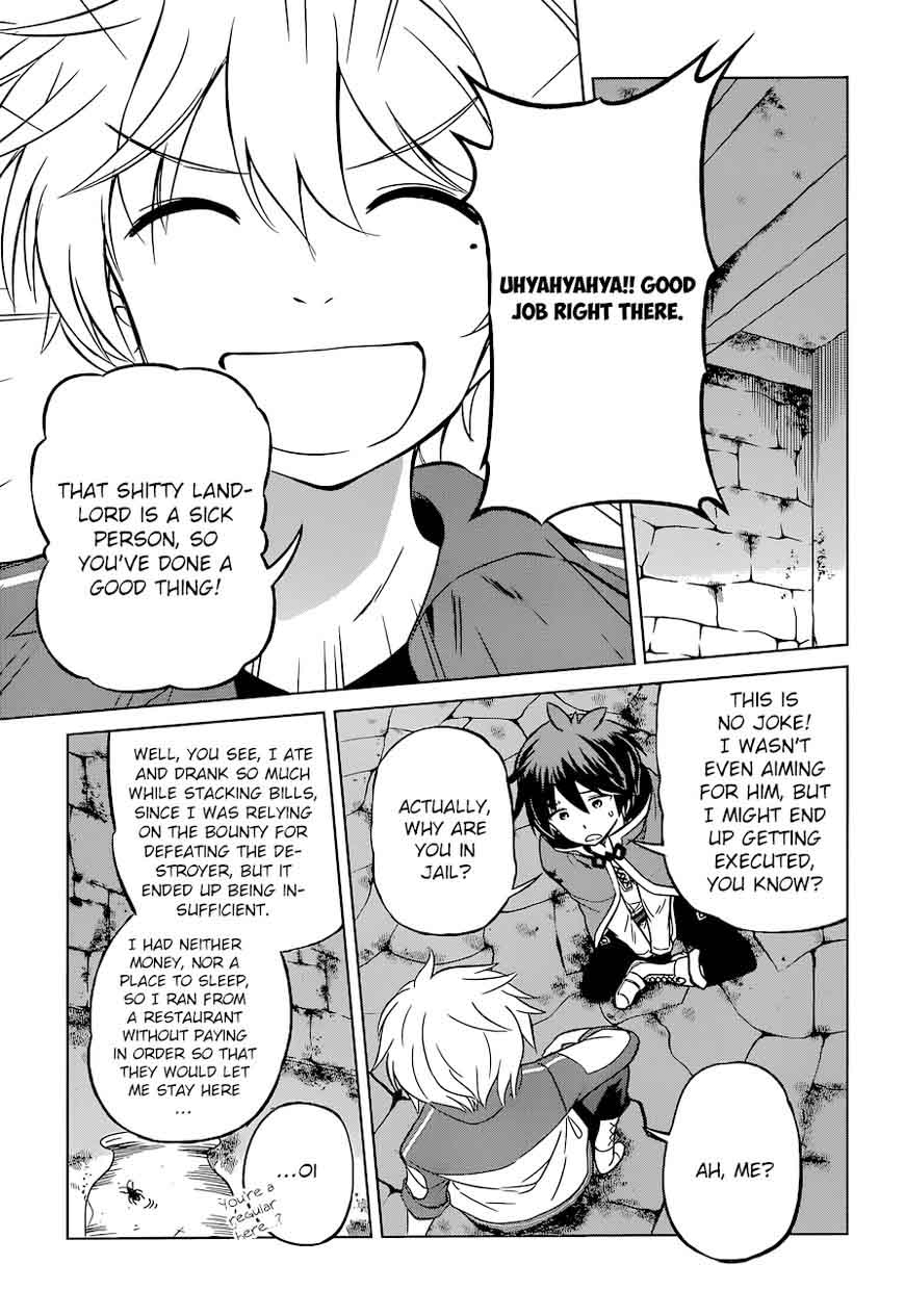 Kono SubarashII Sekai Ni Shukufuku O 23 19