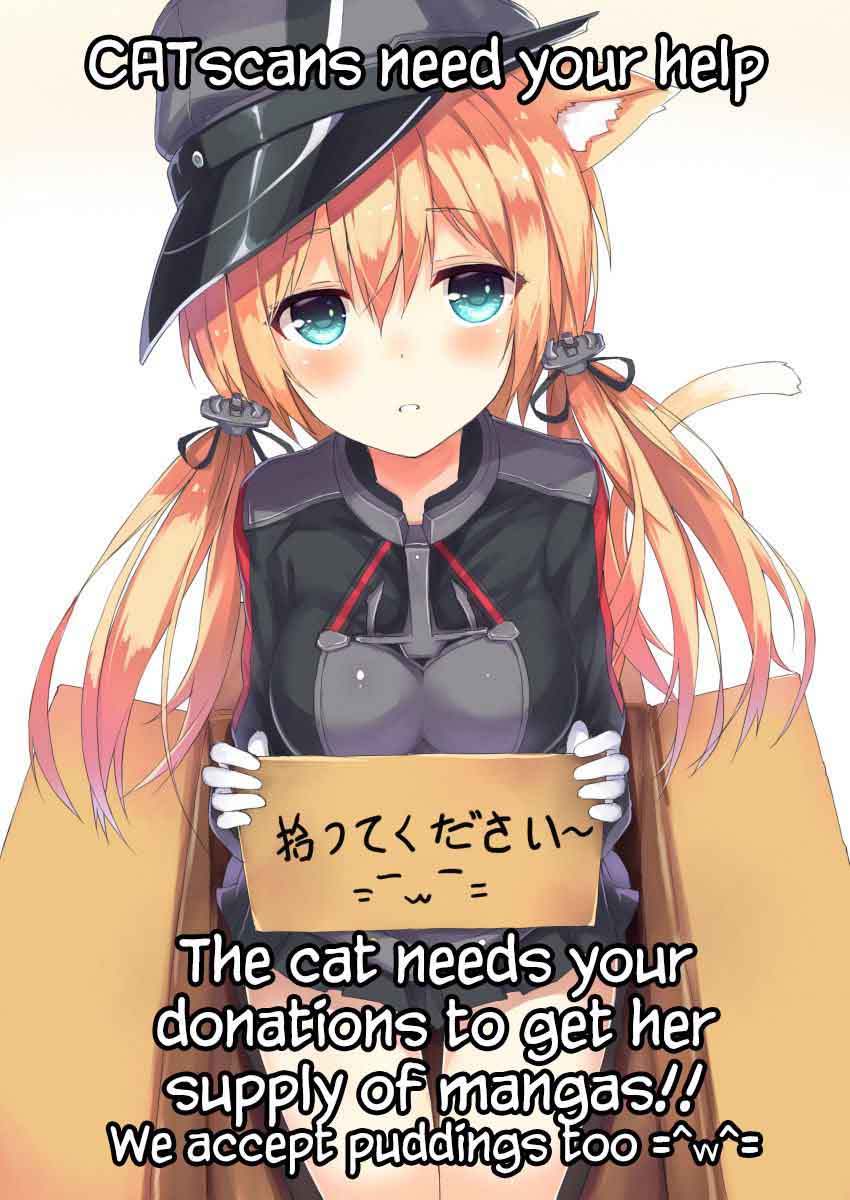 Kono SubarashII Sekai Ni Shukufuku O 23 2