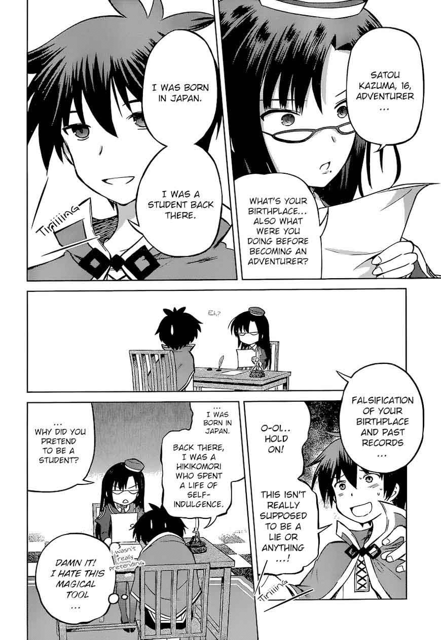 Kono SubarashII Sekai Ni Shukufuku O 23 26