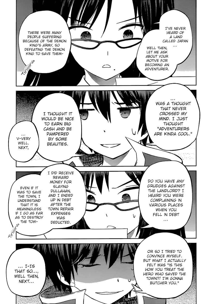 Kono SubarashII Sekai Ni Shukufuku O 23 27