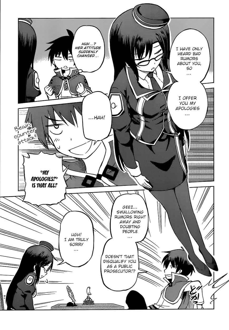 Kono SubarashII Sekai Ni Shukufuku O 23 29