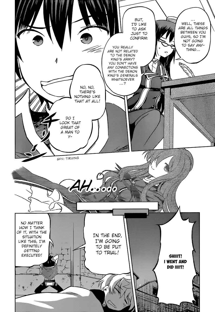 Kono SubarashII Sekai Ni Shukufuku O 23 32