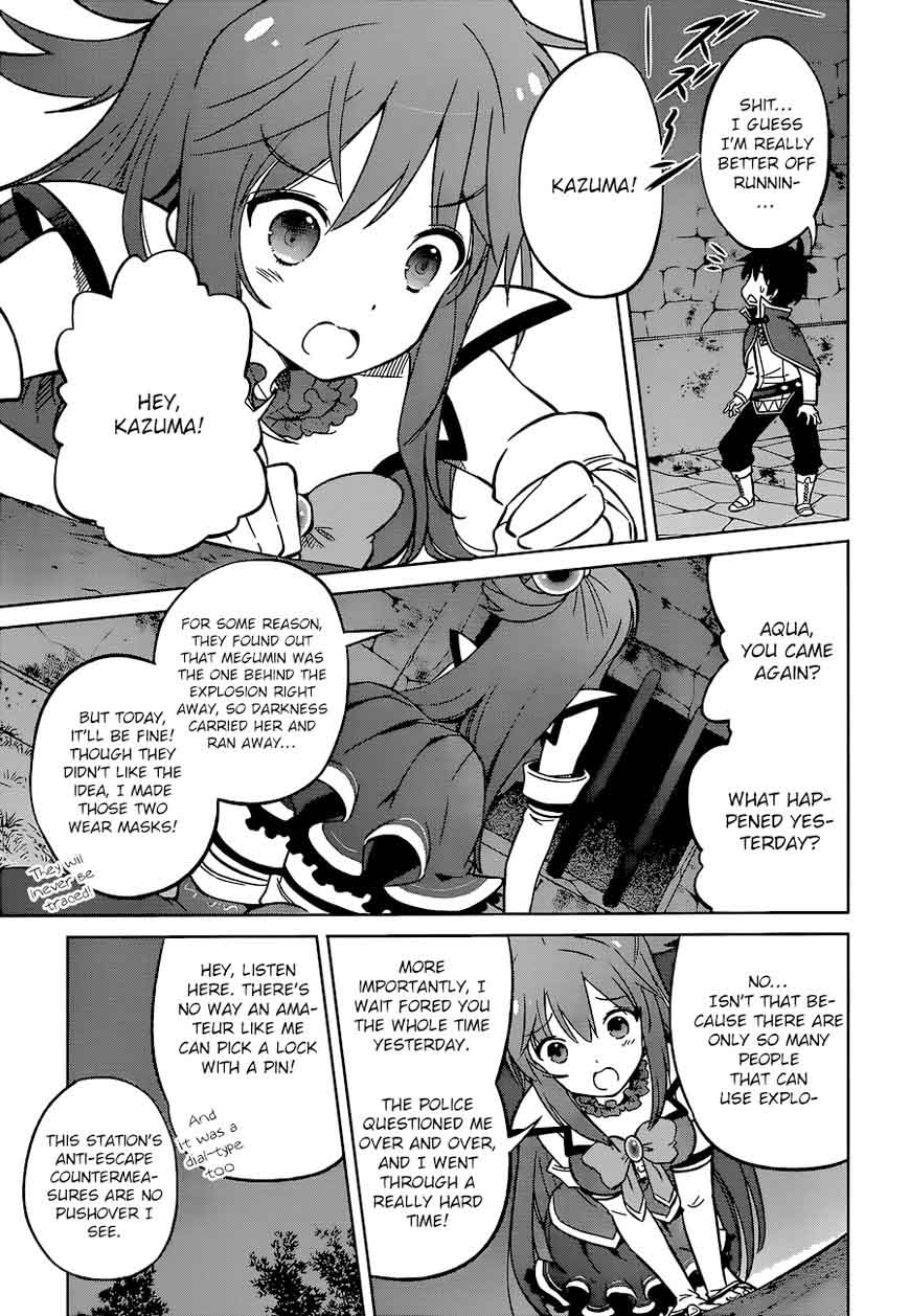Kono SubarashII Sekai Ni Shukufuku O 23 33
