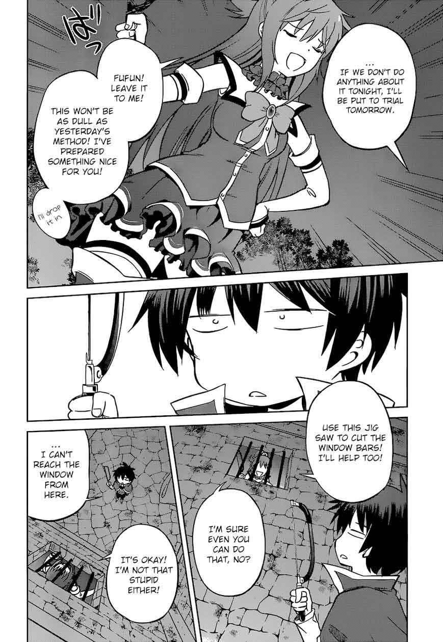 Kono SubarashII Sekai Ni Shukufuku O 23 34