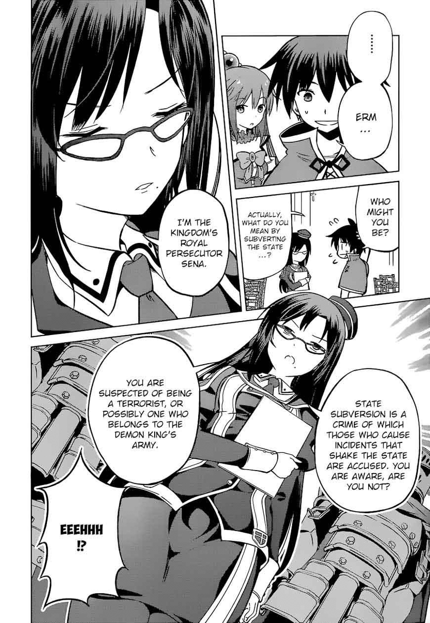 Kono SubarashII Sekai Ni Shukufuku O 23 8