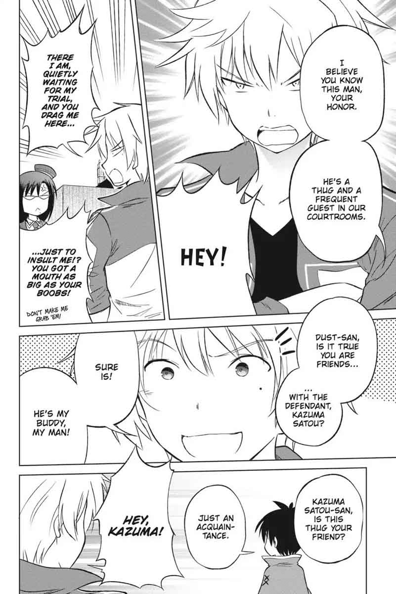 Kono SubarashII Sekai Ni Shukufuku O 24 14