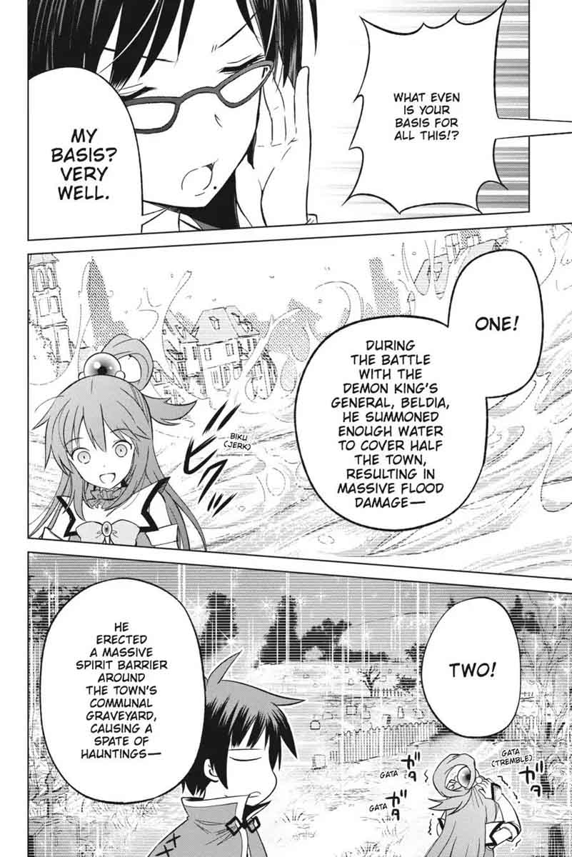 Kono SubarashII Sekai Ni Shukufuku O 24 16