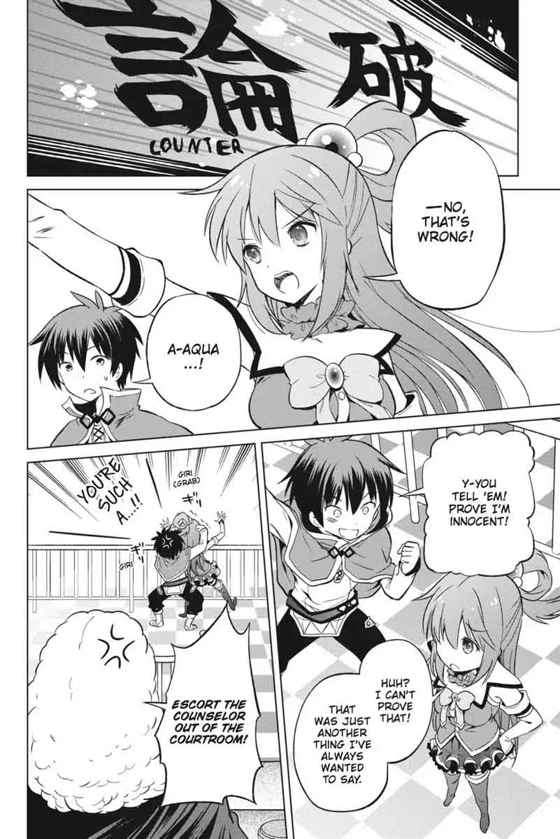 Kono SubarashII Sekai Ni Shukufuku O 24 18
