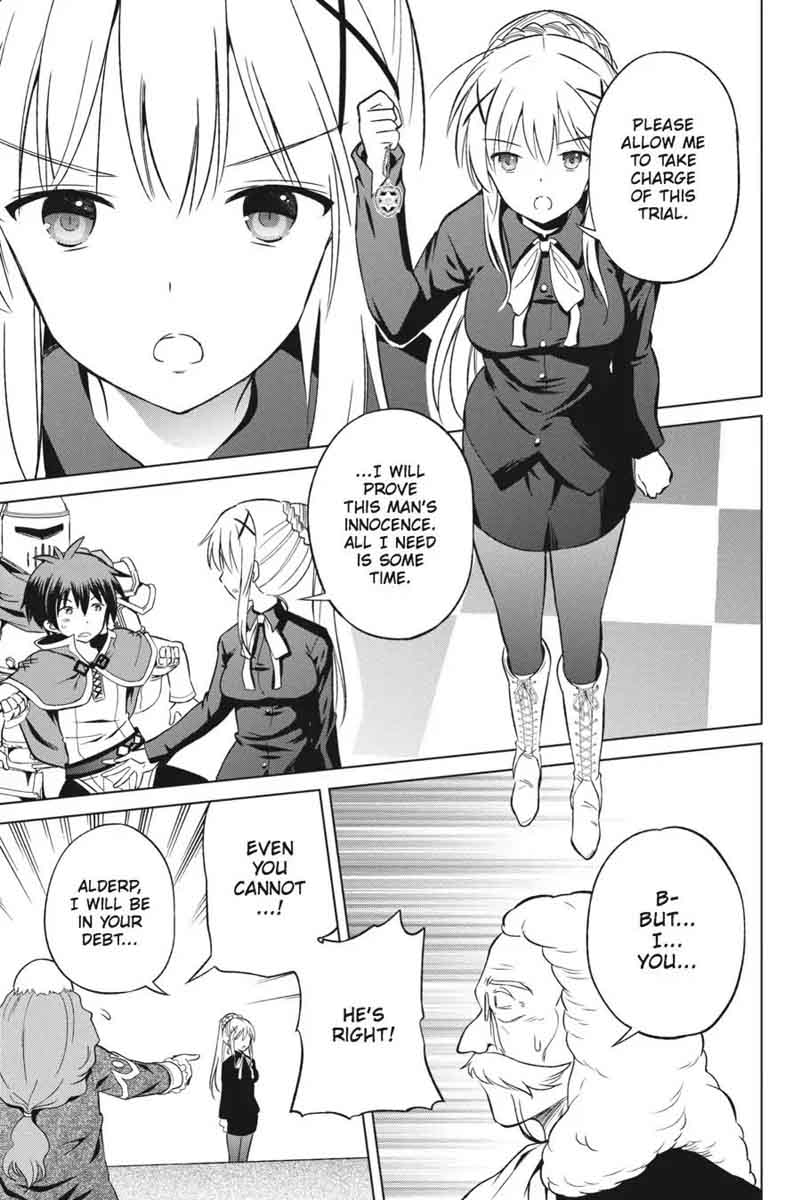 Kono SubarashII Sekai Ni Shukufuku O 24 25