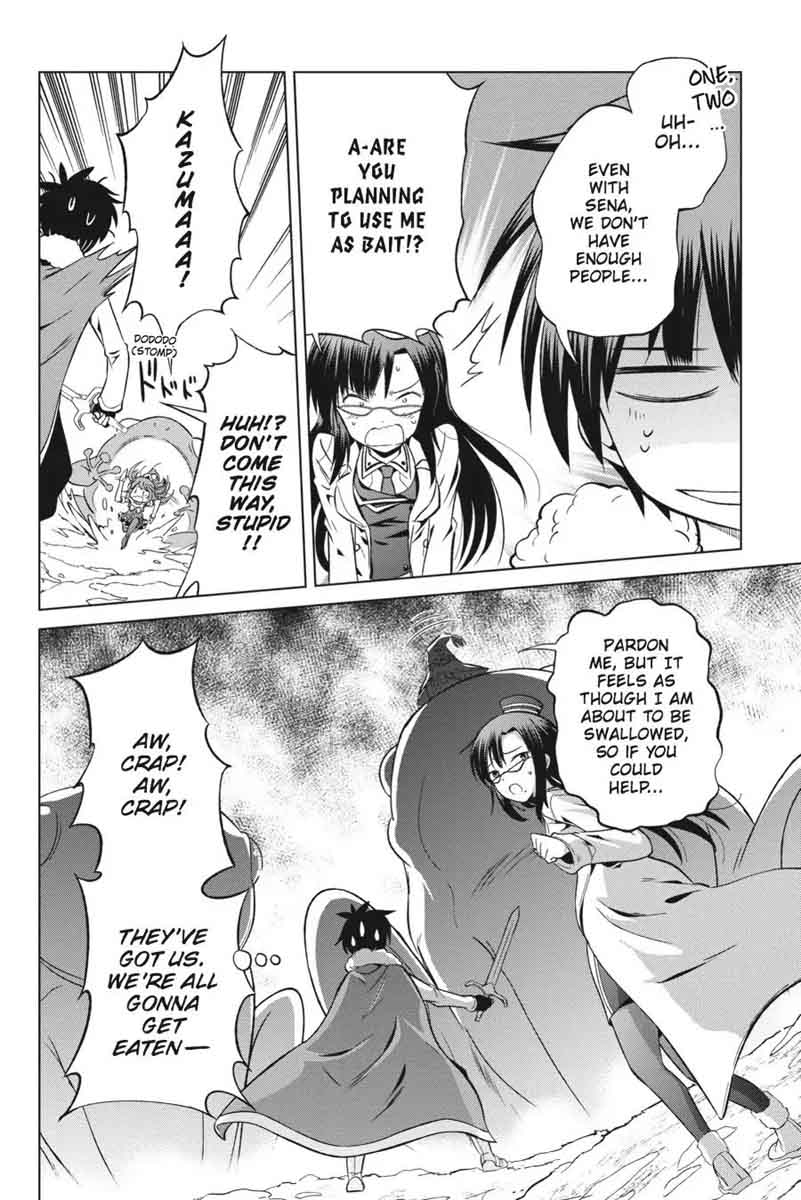 Kono SubarashII Sekai Ni Shukufuku O 24 34