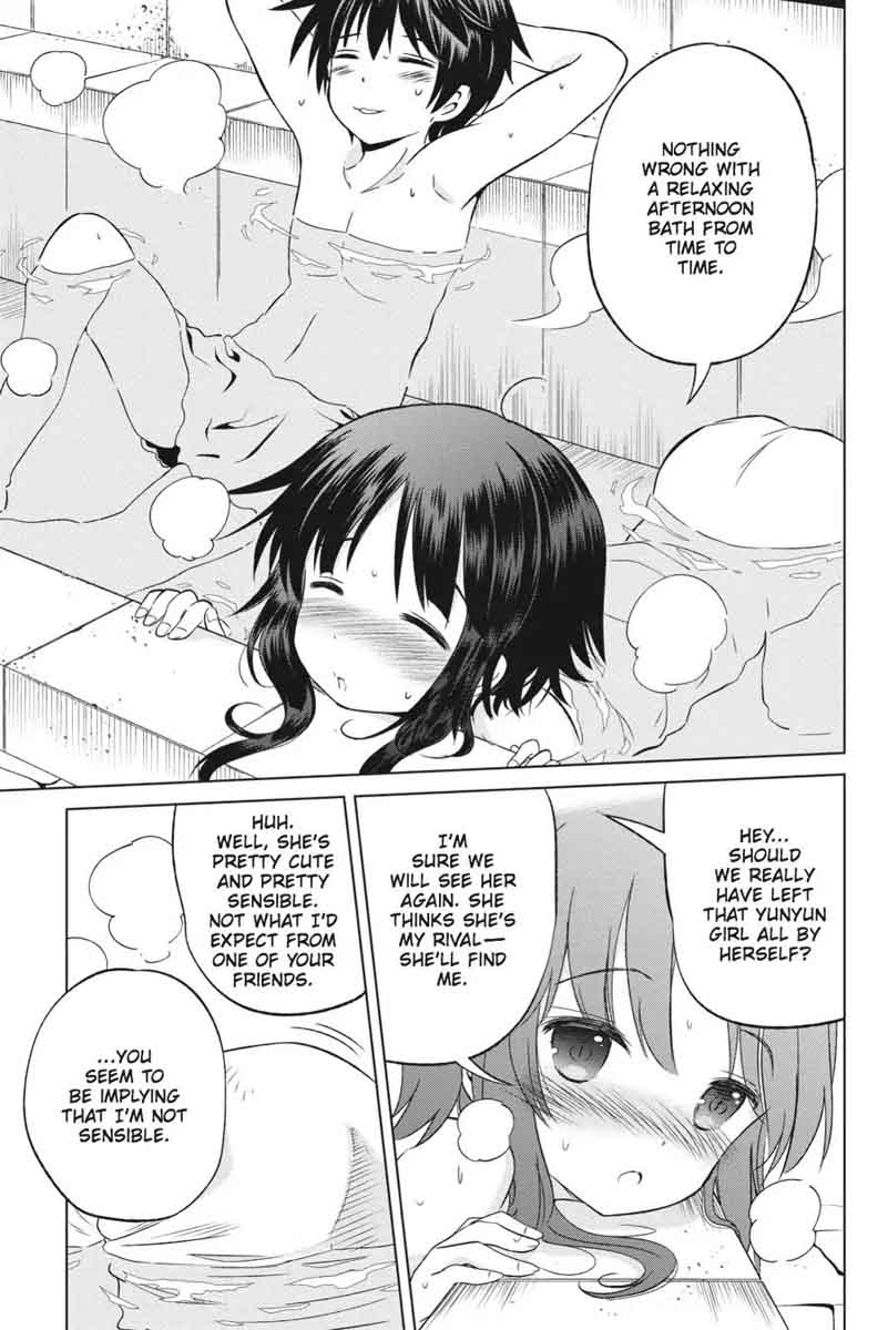 Kono SubarashII Sekai Ni Shukufuku O 25 22