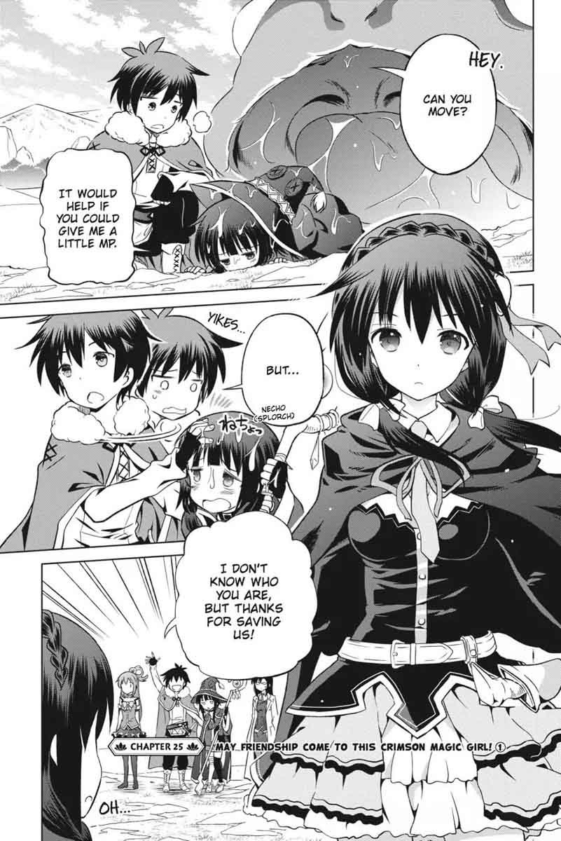 Kono SubarashII Sekai Ni Shukufuku O 25 4