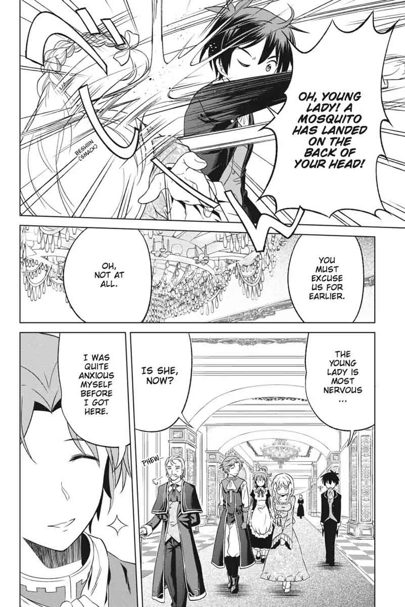 Kono SubarashII Sekai Ni Shukufuku O 27 12