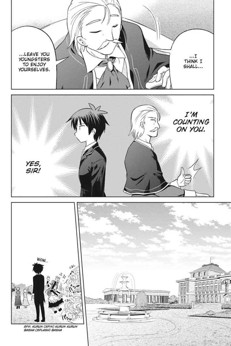 Kono SubarashII Sekai Ni Shukufuku O 27 18