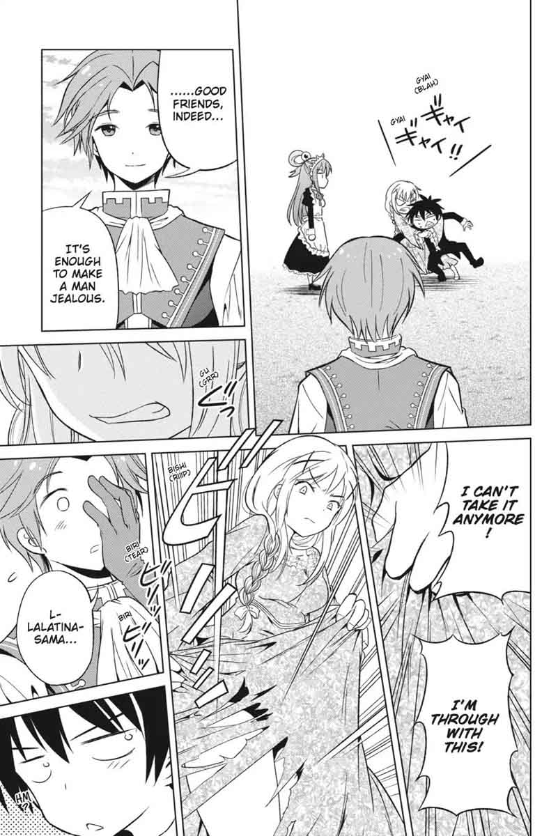 Kono SubarashII Sekai Ni Shukufuku O 27 21
