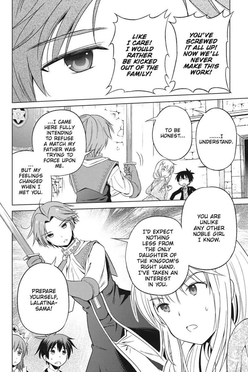 Kono SubarashII Sekai Ni Shukufuku O 27 24