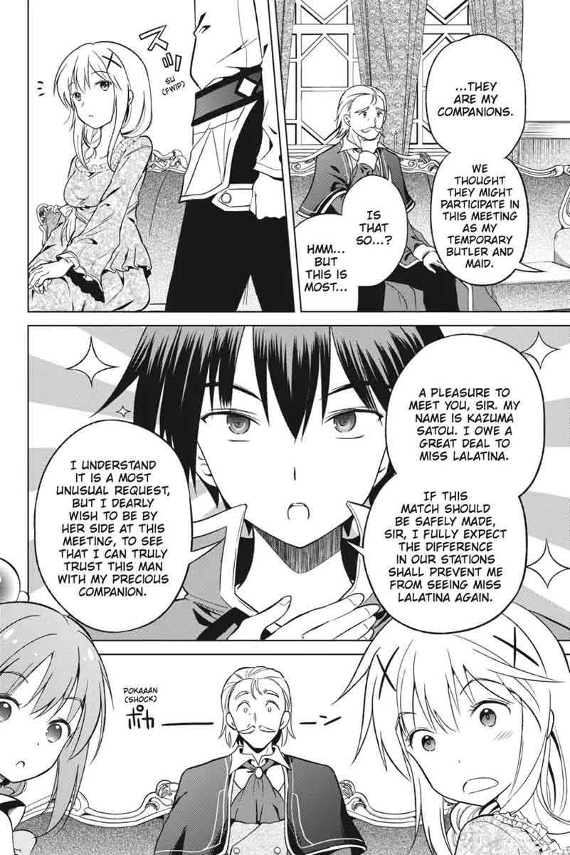 Kono SubarashII Sekai Ni Shukufuku O 27 4