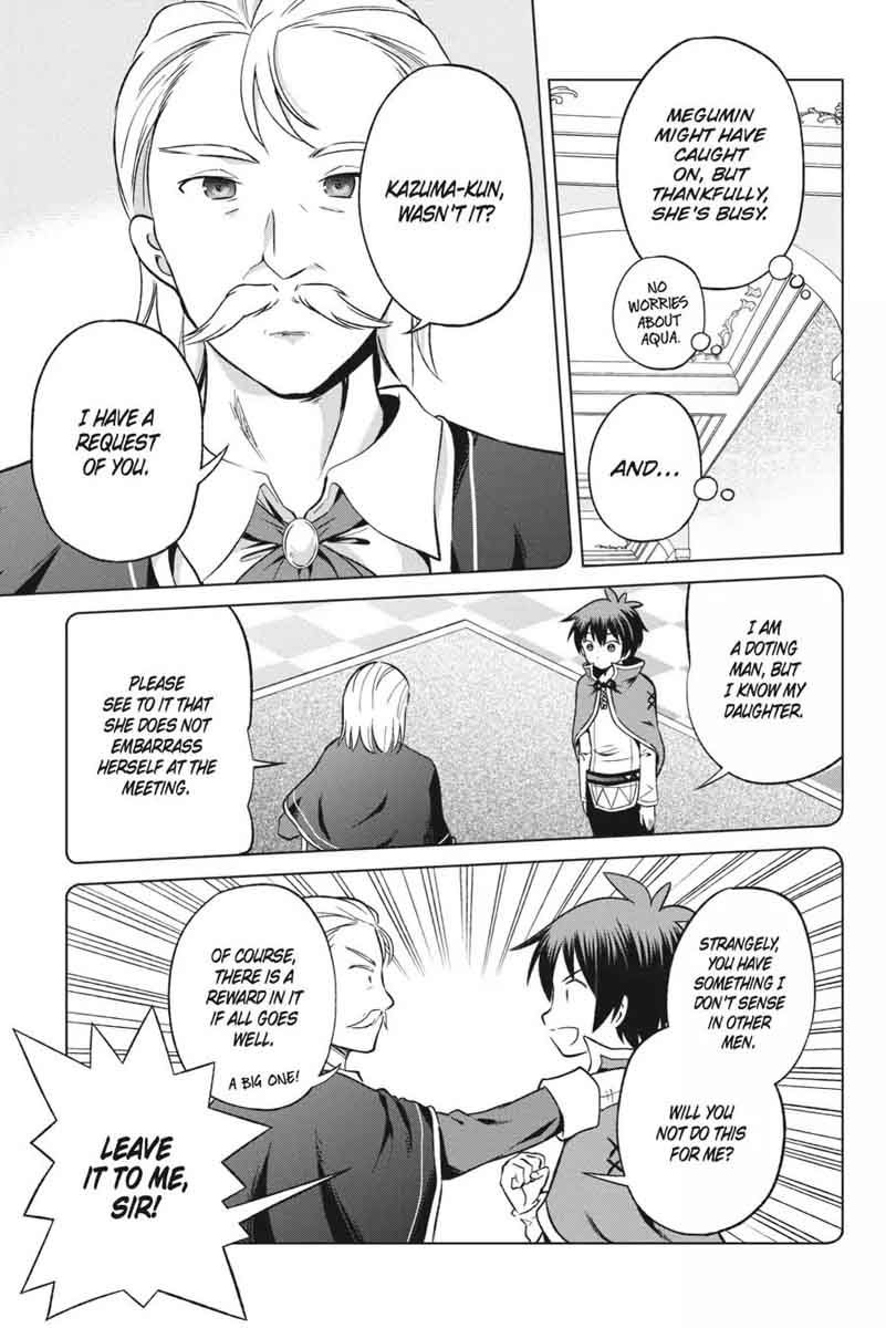 Kono SubarashII Sekai Ni Shukufuku O 27 7