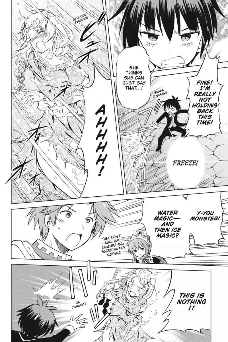 Kono SubarashII Sekai Ni Shukufuku O 28 12