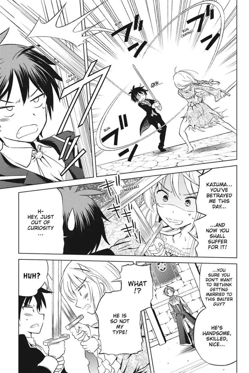 Kono SubarashII Sekai Ni Shukufuku O 28 13
