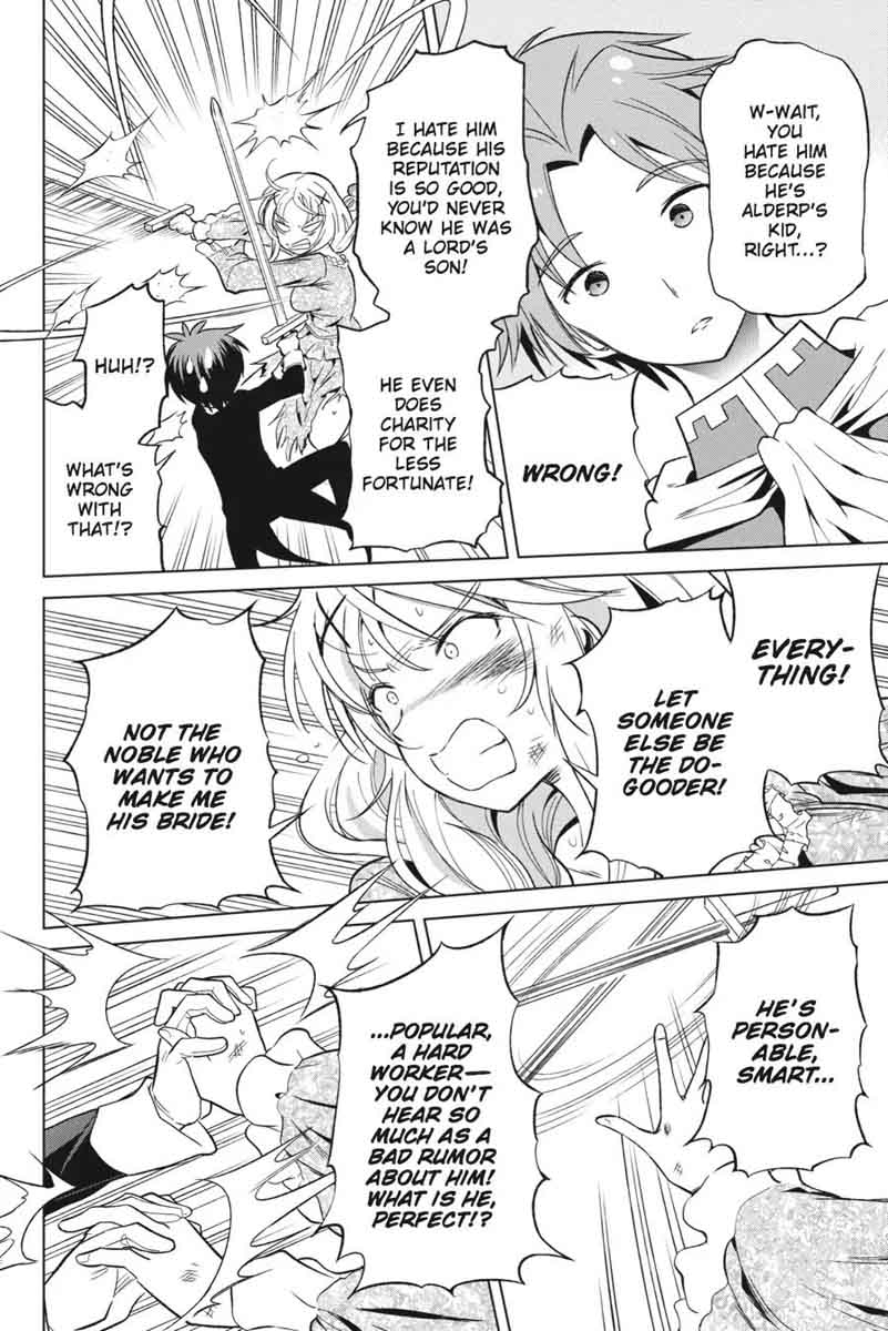 Kono SubarashII Sekai Ni Shukufuku O 28 14
