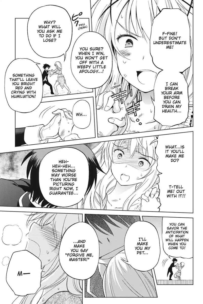 Kono SubarashII Sekai Ni Shukufuku O 28 17