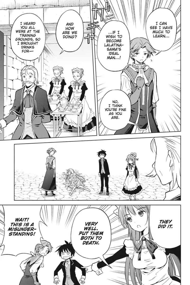 Kono SubarashII Sekai Ni Shukufuku O 28 19