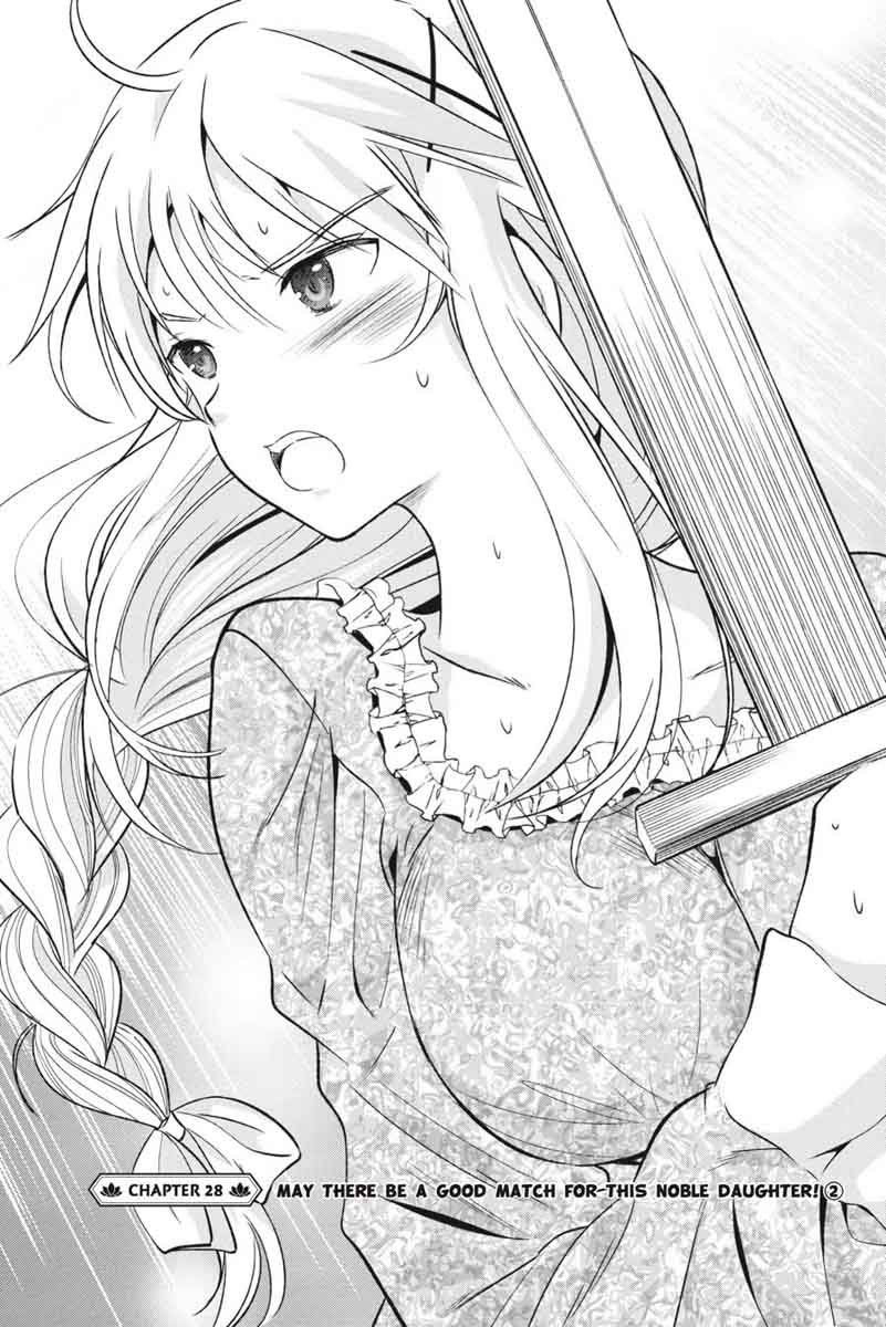 Kono SubarashII Sekai Ni Shukufuku O 28 2