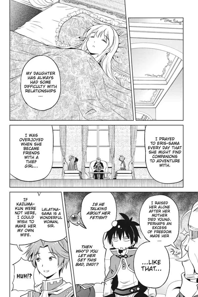 Kono SubarashII Sekai Ni Shukufuku O 28 20