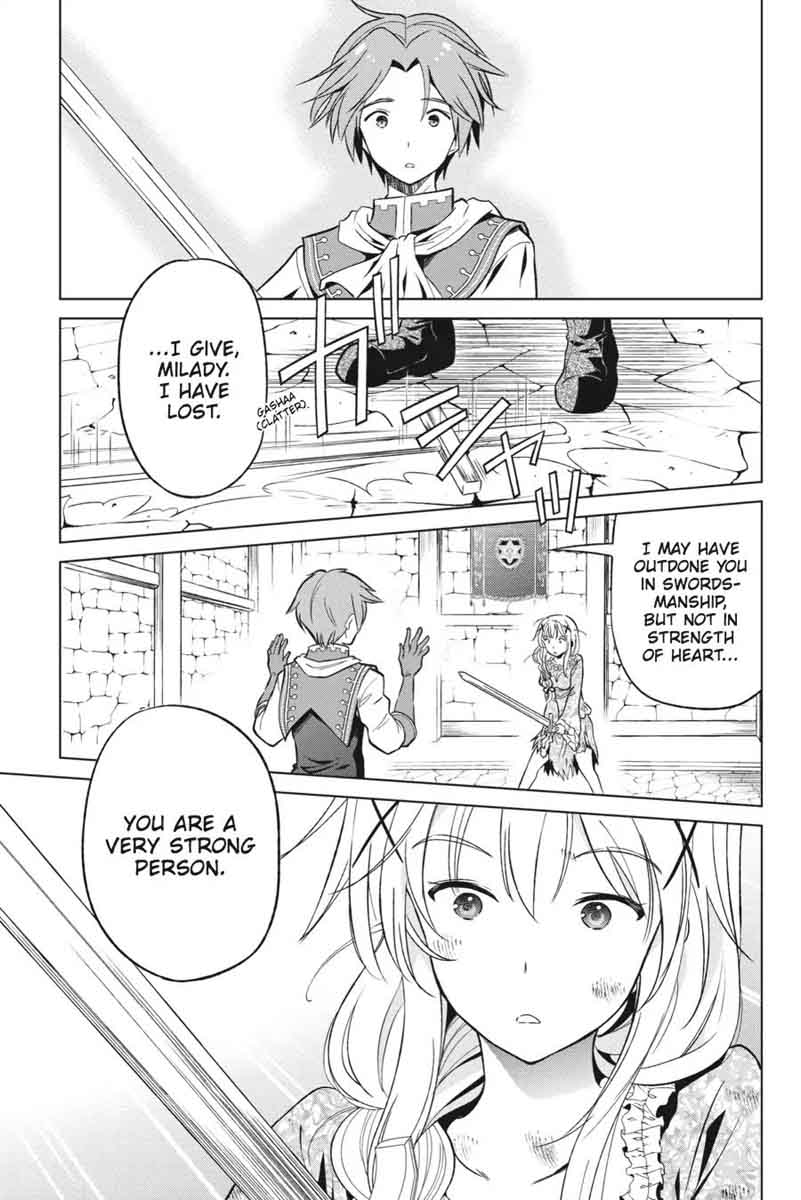 Kono SubarashII Sekai Ni Shukufuku O 28 7