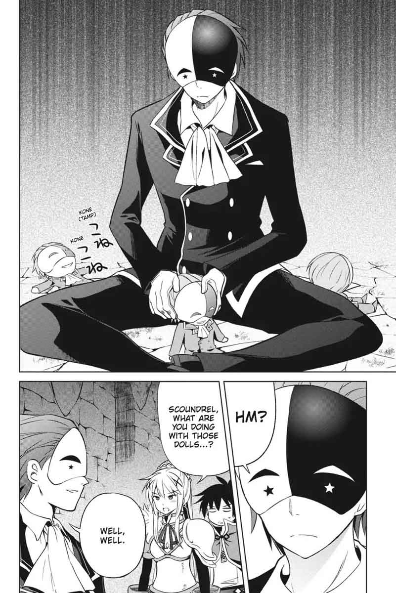 Kono SubarashII Sekai Ni Shukufuku O 29 16