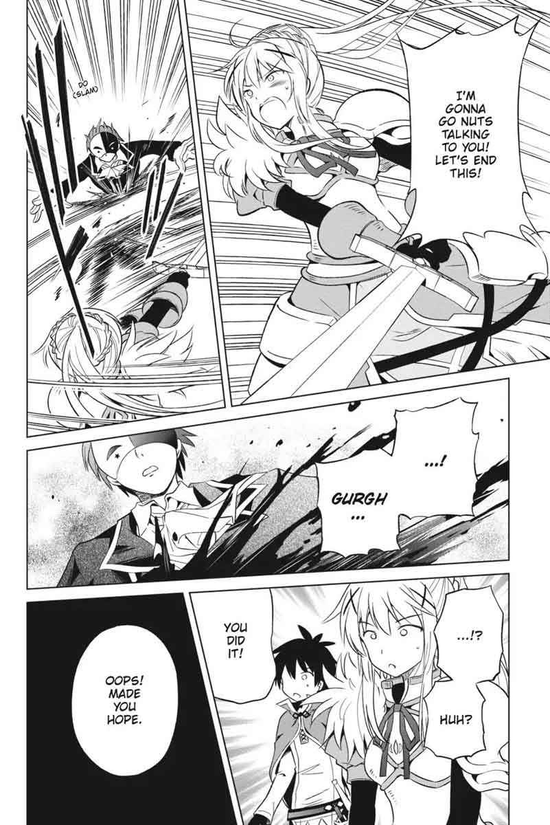 Kono SubarashII Sekai Ni Shukufuku O 29 24
