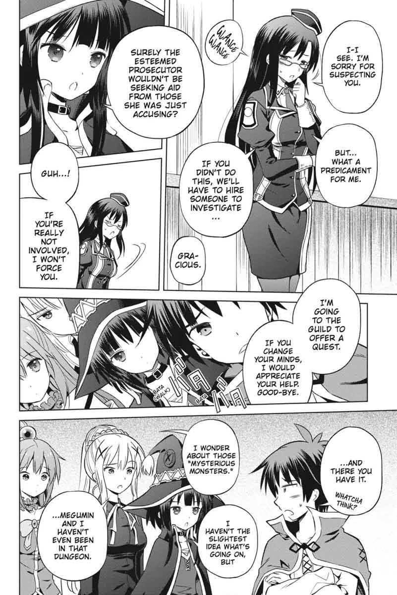 Kono SubarashII Sekai Ni Shukufuku O 29 4