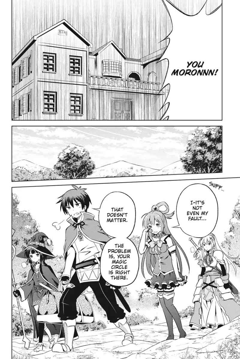 Kono SubarashII Sekai Ni Shukufuku O 29 6