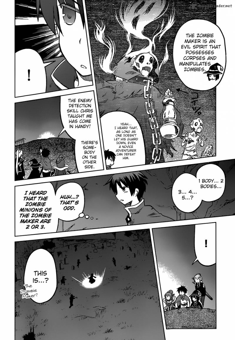 Kono SubarashII Sekai Ni Shukufuku O 3 18